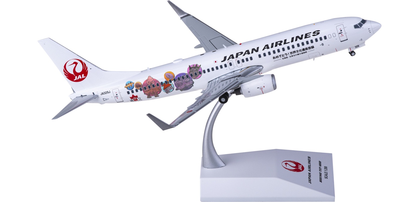 航空機・ヘリコプター JAL 737-800 JA329J 1/200 非売品・新商品情報