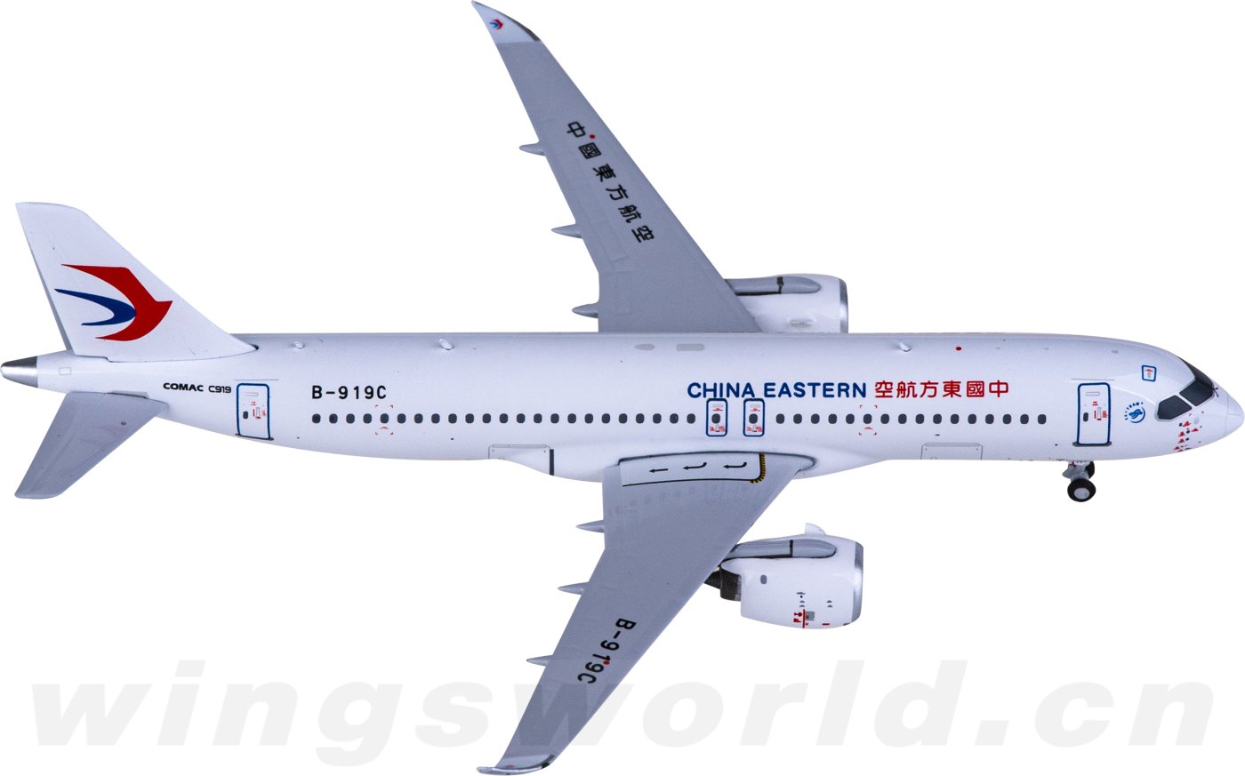 貴重（新品）】中国東方航空モデルプレーン COMAC C919 貴重（新品