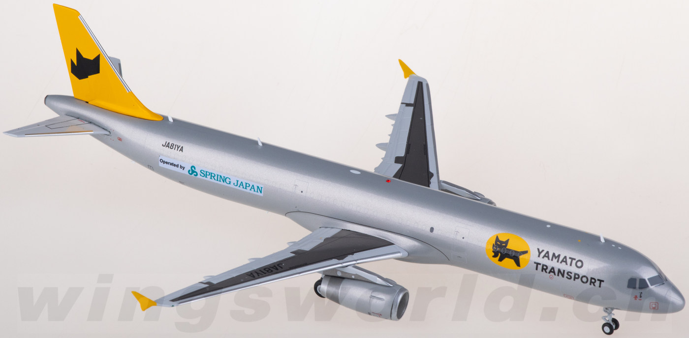 航空機・ヘリコプター Yamato Transport A321P2F JA81YA 航空機