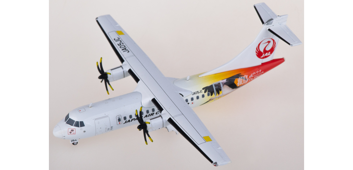 JAC ATR42-600 JA05JC JC Wings 1:400 【公式通販】