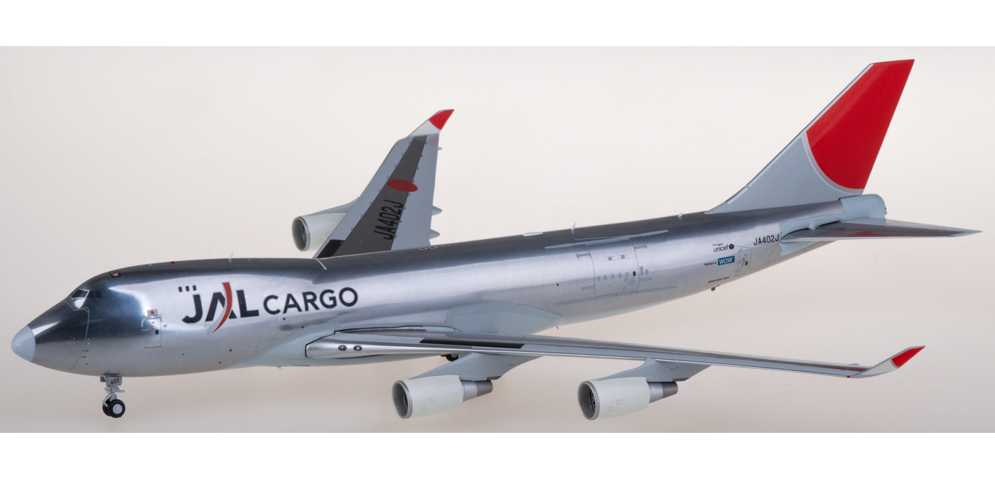 航空機・ヘリコプター JAL 767-300ER JA614J 1/200 JAL 767-300ER