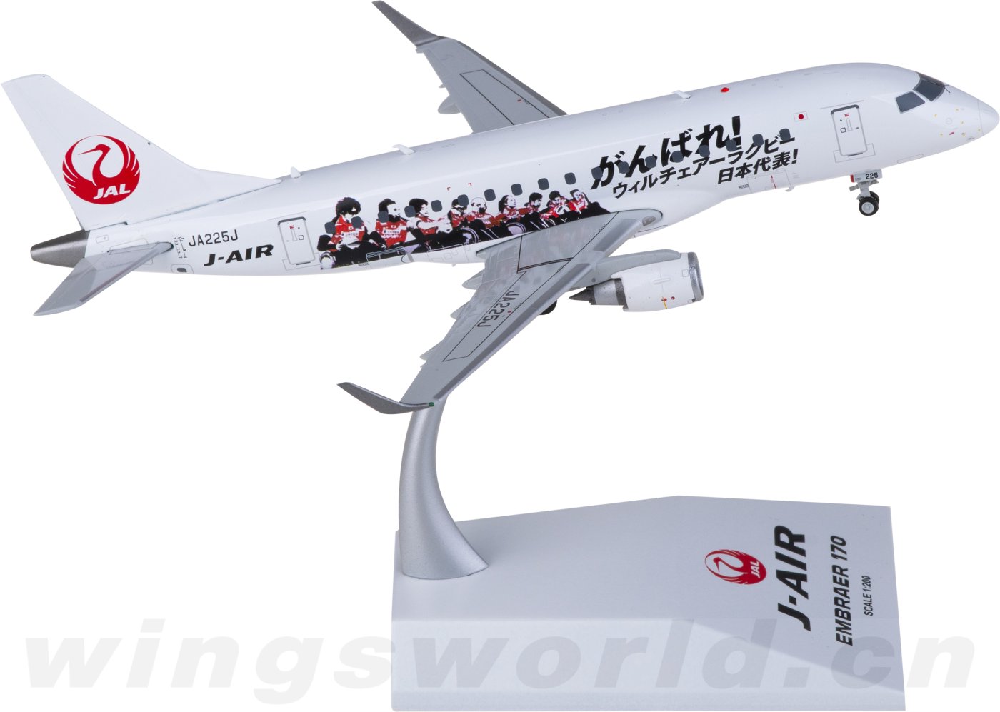 J-AIR ERJ-170 JAL 日本航空 エンブラエル ラグビー日本代表 【公式通販】