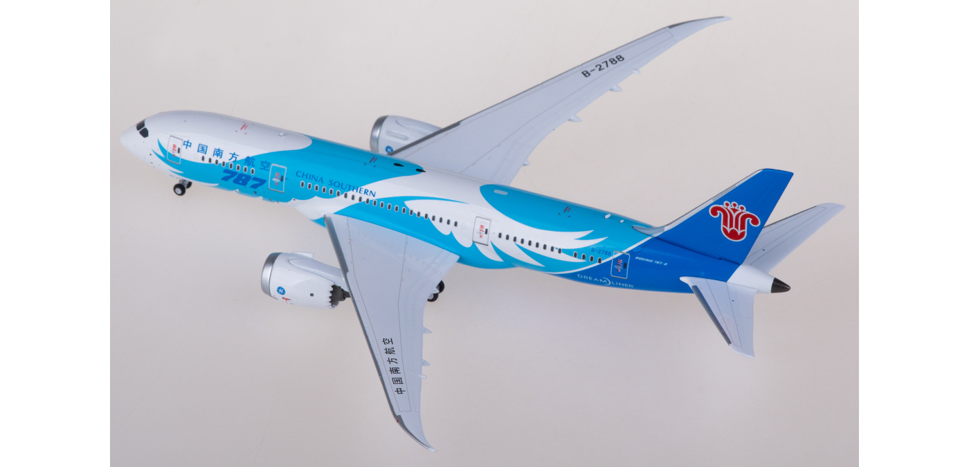 24015 China Southern 中国南方航空Boeing 787-8 B-2788 NGmodels 1