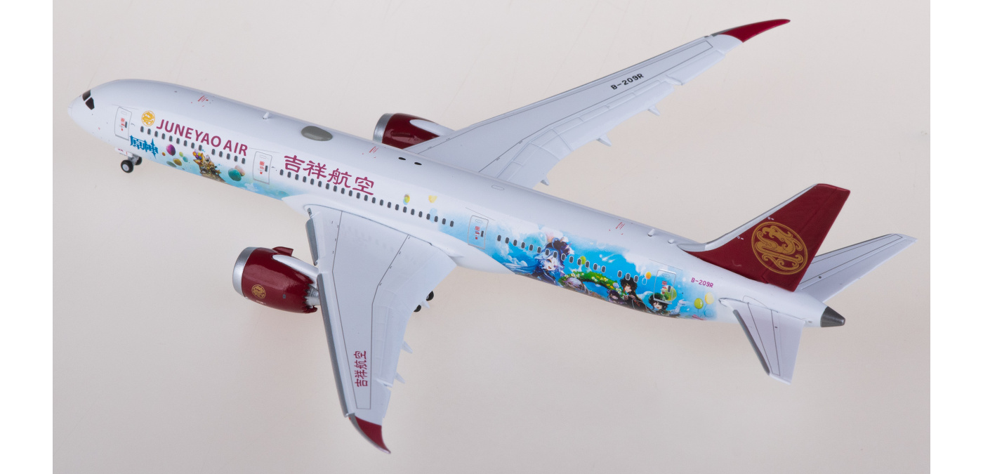 XX40222A Juneyao Airlines 吉祥航空Boeing 787-9 Dreamliner B-209R