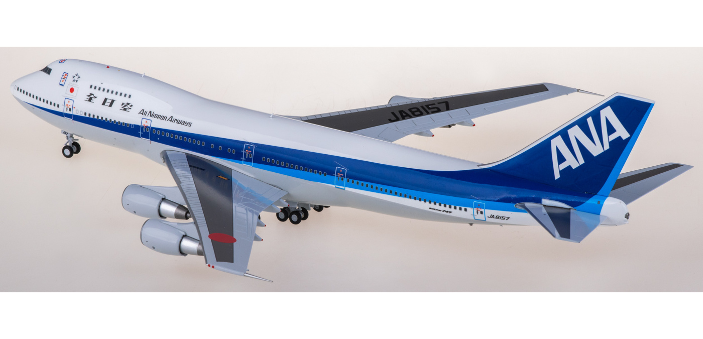 航空機・ヘリコプター JC Wings 1:200 ANA B787-8 JA874A JC Wings 1