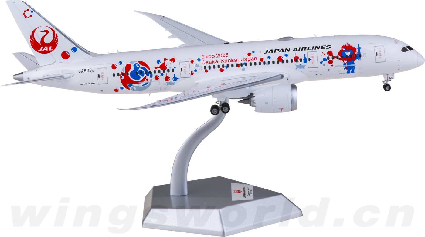 航空機・ヘリコプター SQwings 1/200 JAL B787-8 JA844J 航空機