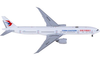 中国東方航空 AIRBUS350-900 限定版モデル 中国東方航空 AIRBUS350-900