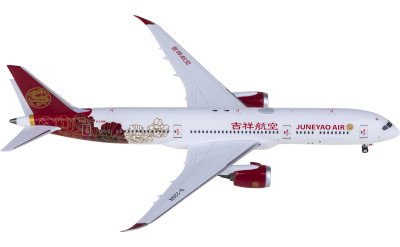 Hogan】KLM オランダ航空｜Airbus A350-900｜1/200 Hogan】KLM