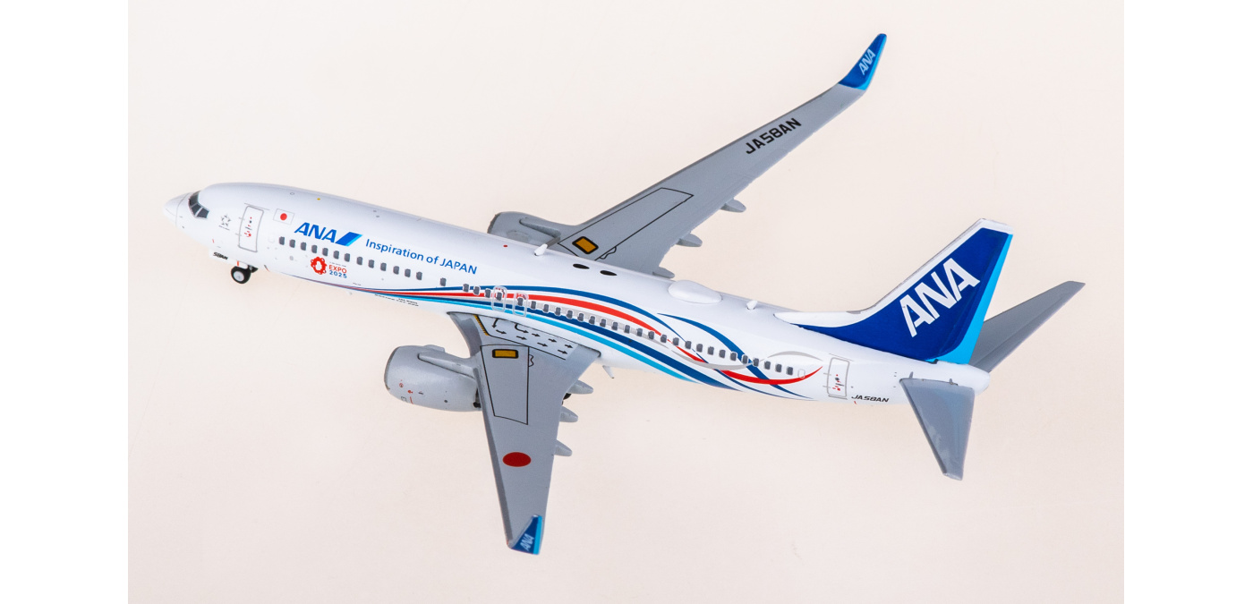 1/400 ANA B737-881 JA58AN EXPO2025 航空機・ヘリコプター ANA B737