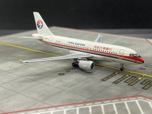 航空機・ヘリコプター Jet-X 1/400 JX099 MD-82 CONTINENTAL 航空機
