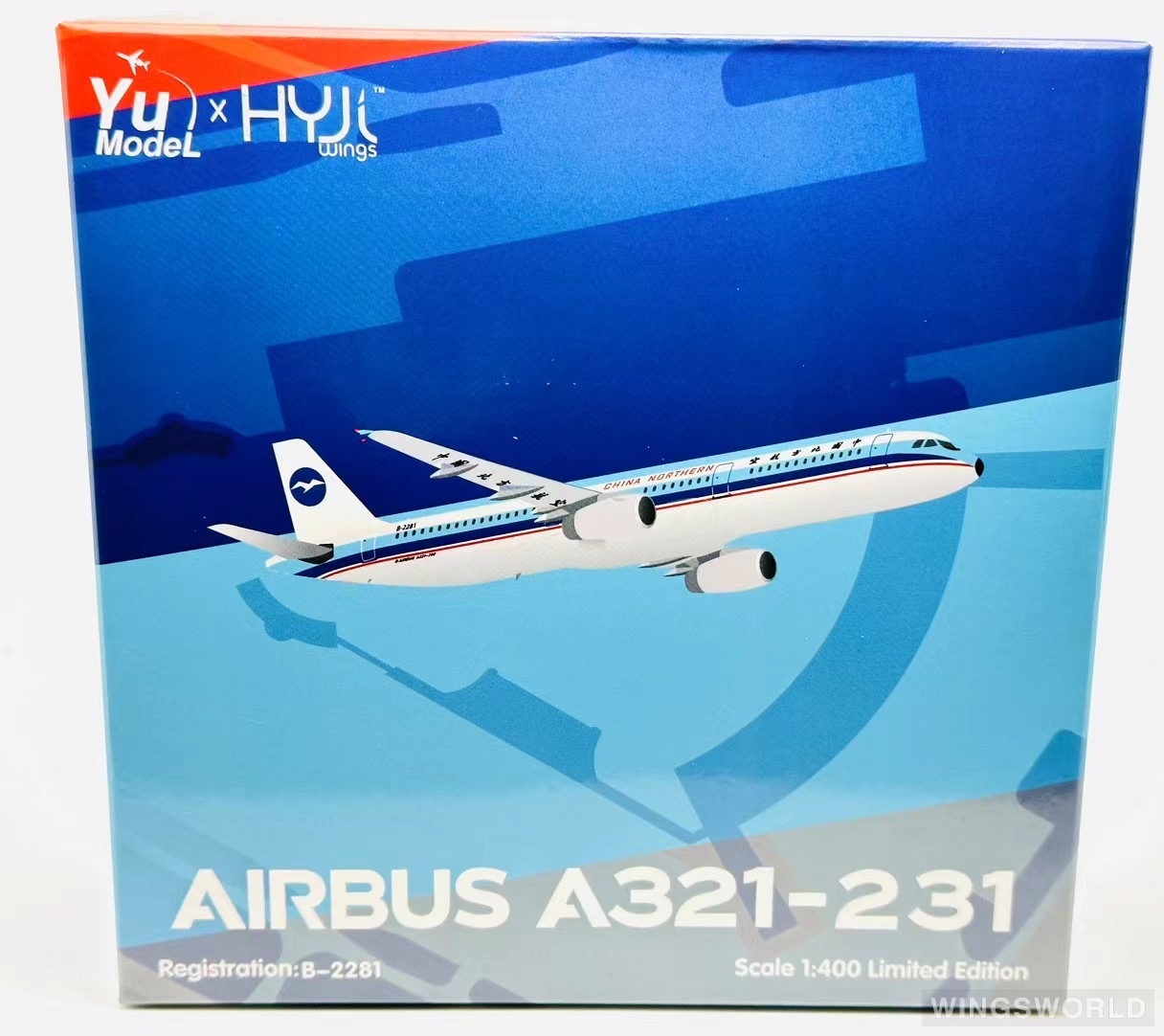 レア廃盤 中国北方航空China Northern Airlines エアバス 【公式通販】