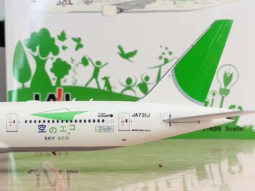 Phoenix 777-300 日本航空 JA751J 1/400 Phoenix 777-300 日本航空