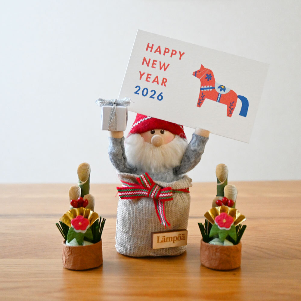 オリジナルノルディカニッセ - te-nori(てのり)