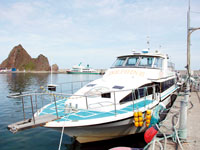 楽天トラベル:知床クルーザー観光船 ドルフィン（たびノート）