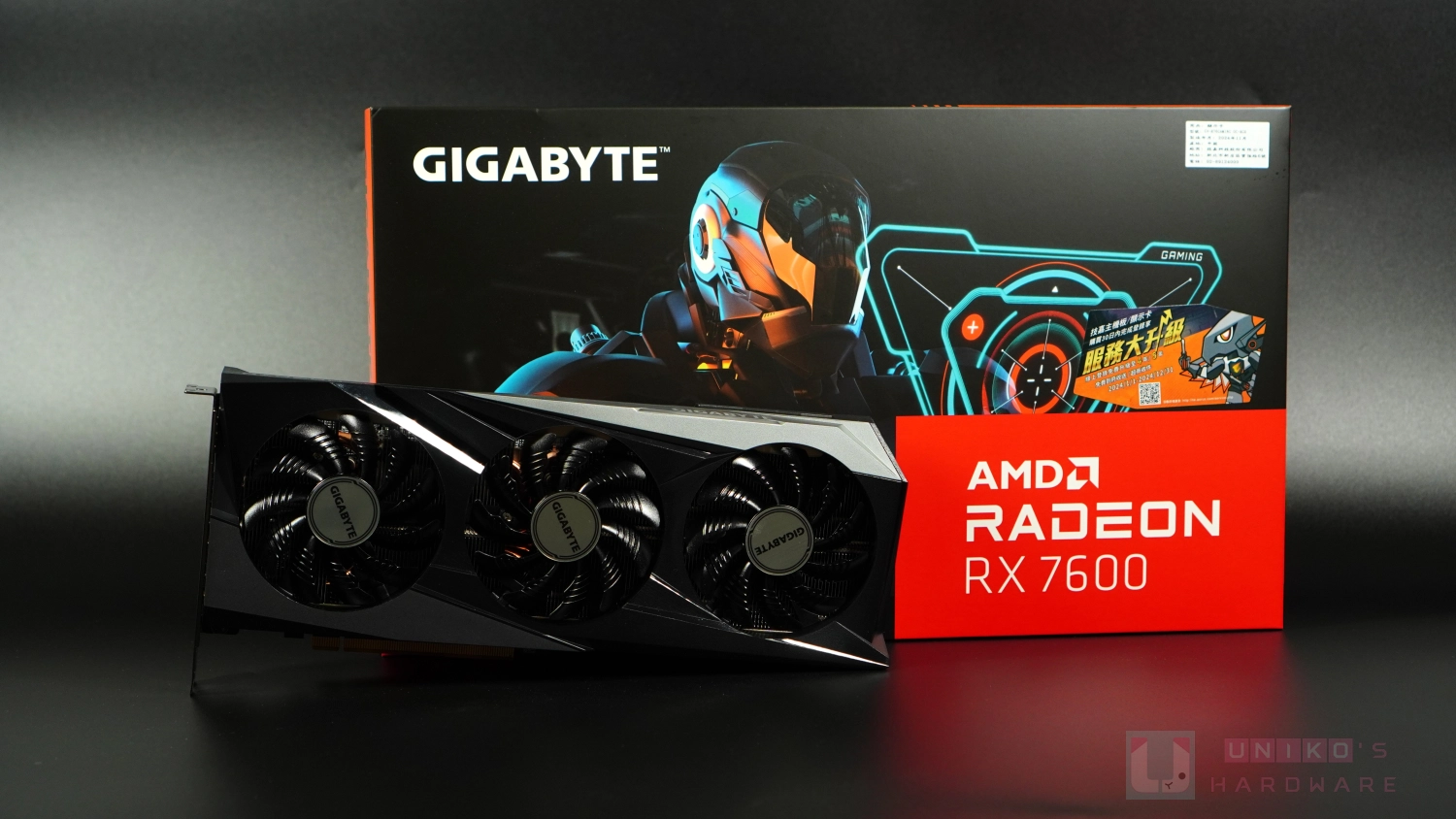 GIGABYTE RADEON RX 7600 GAMING OC 8G 顯示卡評測開箱| UNIKO's Hardware