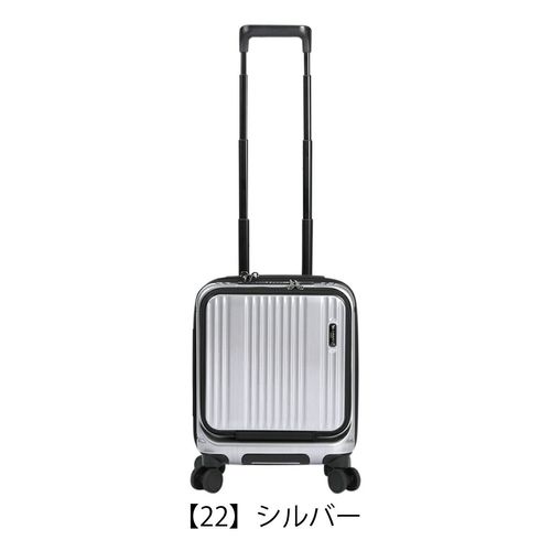 バーマス スーツケース インターシティー 33L 60523 BERMAS INTER CITY