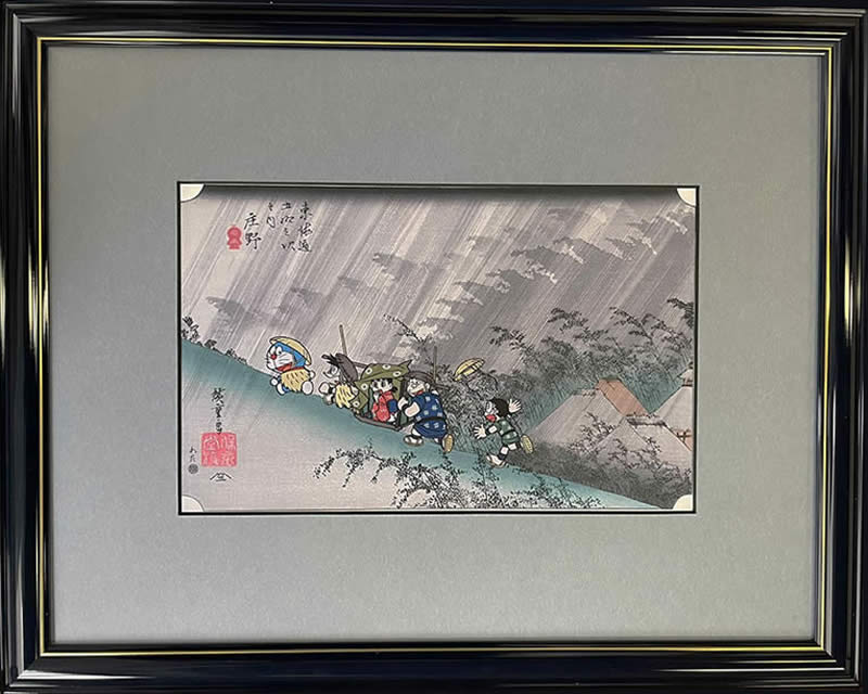 s*a様 (A0002)奥田幸枝「草原の花」