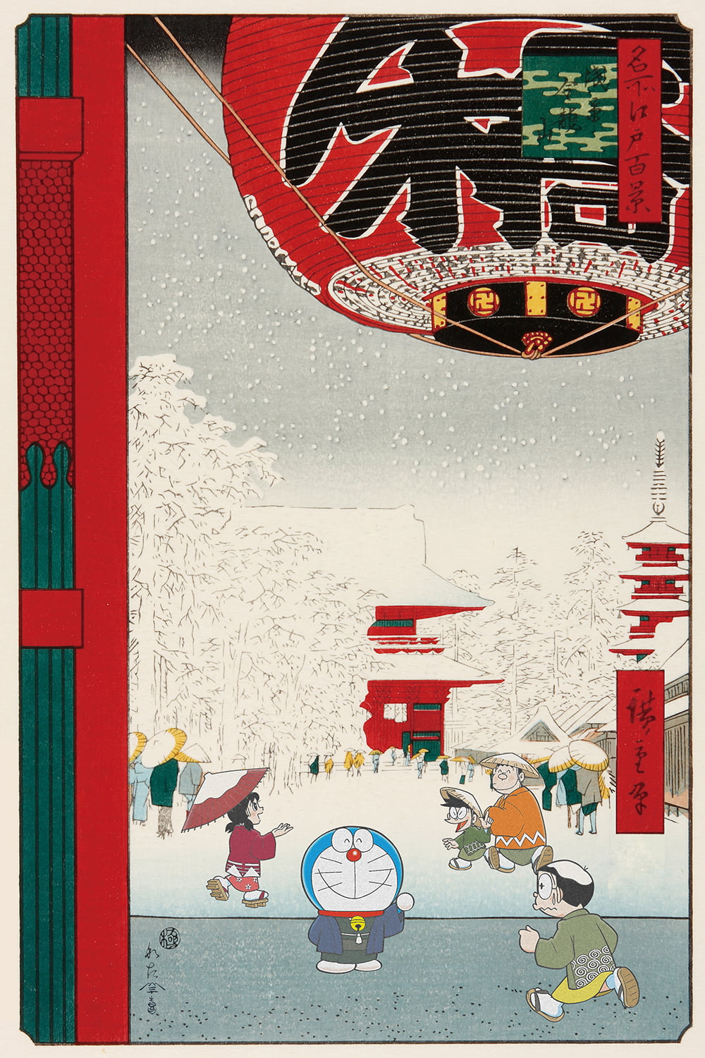 ドラえもん浮世絵木版画「名所江戸百景 浅草金龍山」｜浮世絵工房