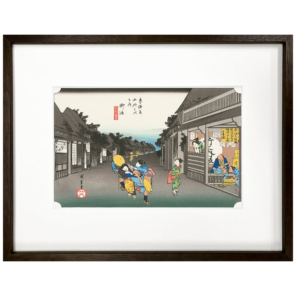 手擦木版画東海道五十三次悠々洞55枚（揃い）／広重廣重