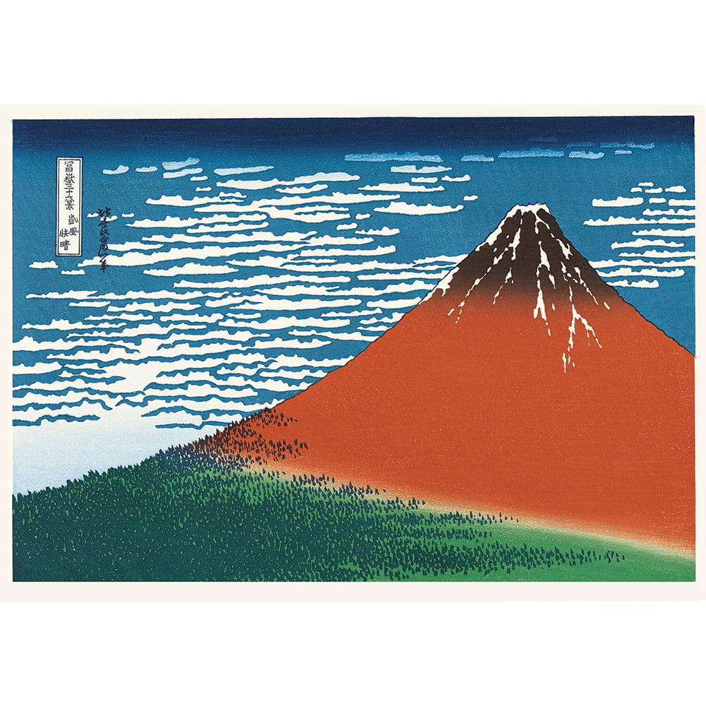 葛飾北斎「富嶽三十六景 凱風快晴」浮世絵木版画｜浮世絵工房