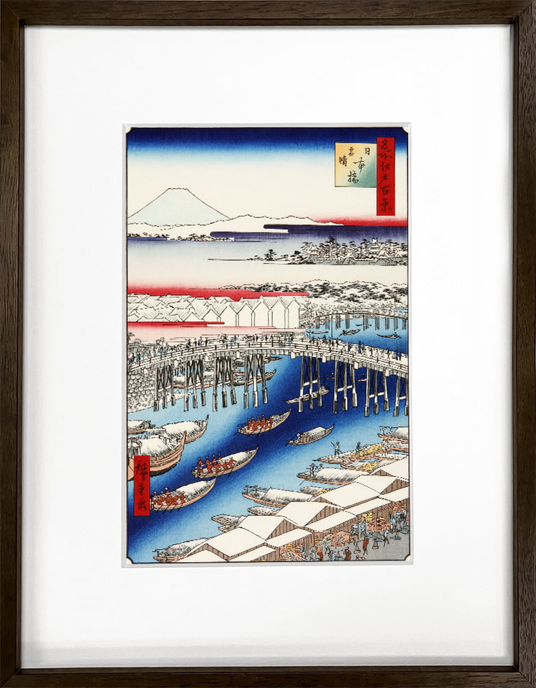 歌川広重「名所江戸百景 日本橋雪晴」浮世絵木版画｜浮世絵工房
