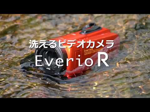 GZ-RX680 ビデオカメラ EverioR（エブリオR） ブラッドオレンジ [フル