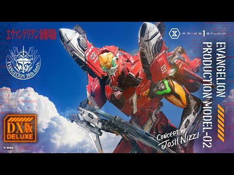 勝利の楽士 日本語4枚セット 勝利の楽士/Voice of Victory 4枚セット