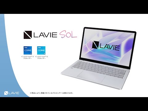 ノートパソコン LAVIE SOL フェアリーパープル PC-S1375JAP(S1375/JAP