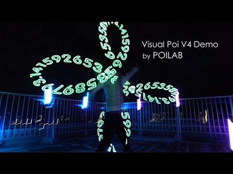 生産終了】ビジュアルポイ V4 クラシック 136px 46cm 2本セット Visual