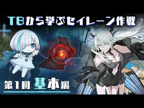 アズールレーン」，能登麻美子さんの直筆サイン色紙が当たるTwitter