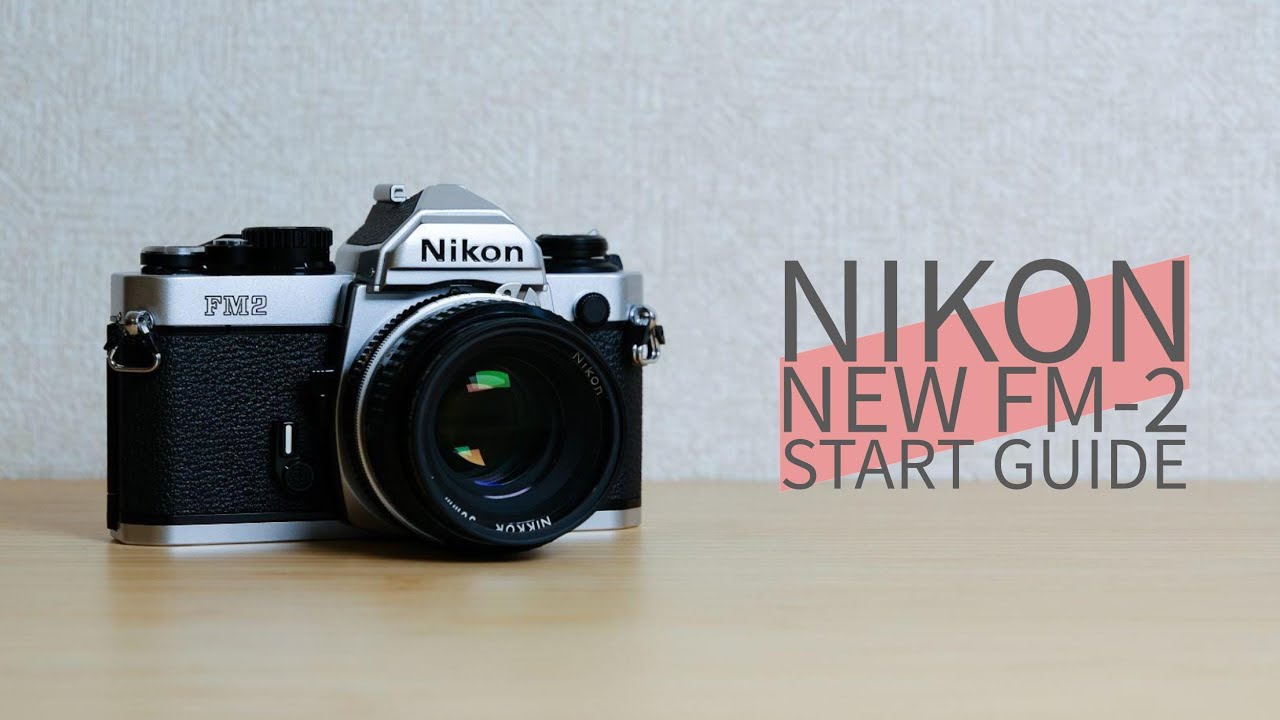 レンタル - Nikon New FM-2 シルバー + Nikon Ai Nikkor 35mm F2S