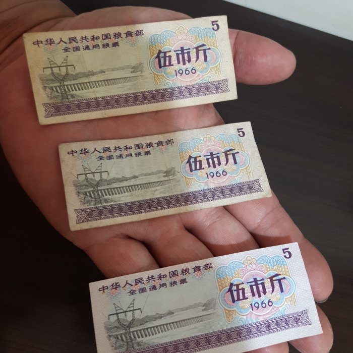 73bf119e-87dd-4fc5-92e0-