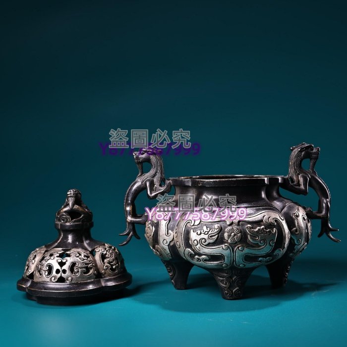 純銅高浮雕鏨刻鎏銀龍耳熏香爐工藝精湛器型款美高18厘米寬19厘古玩古董