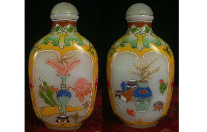 古月軒鼻煙壺的價格推薦- 2026年2月| 比價比個夠BigGo