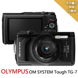 Olympus OM SYSTEM Tough TG-7 オマケ数点 Olympus OM SYSTEM Tough TG