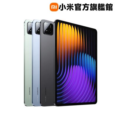 美品】Xiaomi pad mini 12GB+512GB Xiaomi Xiaomi Pad mini 12GB+512GB