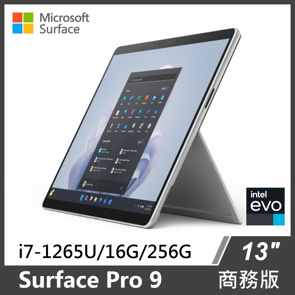 Microsoft Surface Pro 9 本体 ジャンク品？ surface pro 9