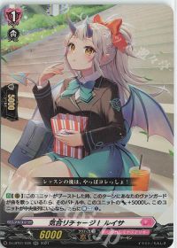 デッキ まとめ売り』 リリカルモナステリオ ロロネロル軸 高レアライド