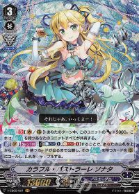 涼】デッキ紹介 Twinkle Melody(7)【バミューダ△ -ハイランダー