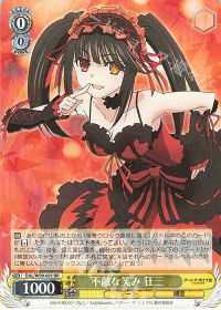 ヴァイスシュヴァルツ デート・ア・ライブ 8風 デッキ WS ヴァイス