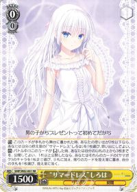 デッキ紹介 8扉サマポケ | トレカの買取・通販ならカードショップ -遊々亭-