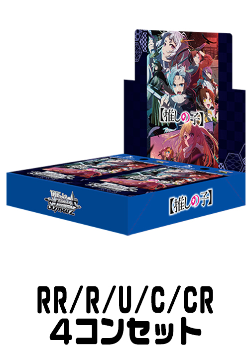 ゆるキャン△ RR以下 TD4コン 先後マーカー PR2枚付き ゆるキャン RR