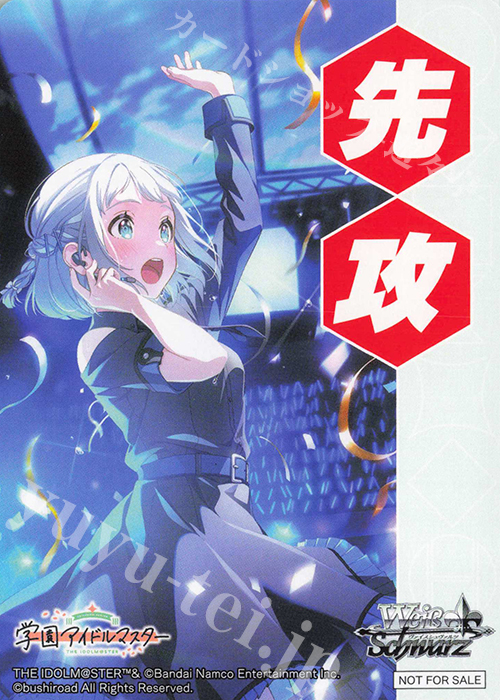 リー清 門枝 デッキ ヴァイス】門枝学マス調整記 2 - あずまの自転車日記