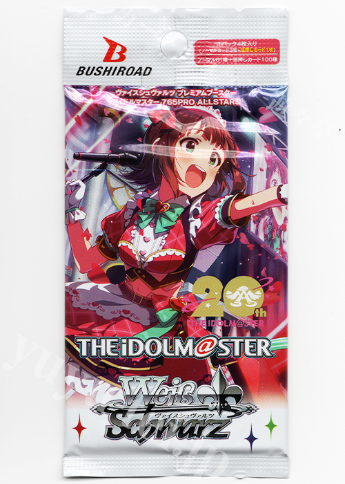 ヴァイスシュバルツ アイドルマスター 765PRO ALLSTARS 1カートン