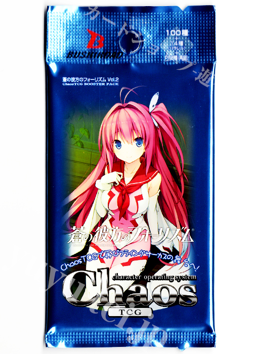chaos カオスtcg 最安値 成瀬万理亜 sp サインカード 妹魔王 chaos