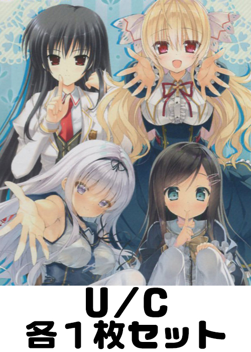 Lycee Overtureま〜まれぇど 墹之上 由乃 sp 直筆サイン 台紙付 Lycee