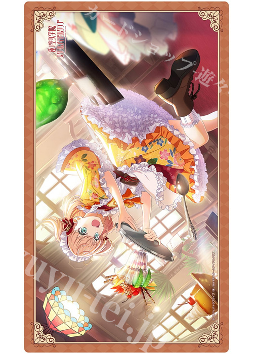 藤島慈 日野下花帆 プレイマット かほめぐじぇらーと ひ の した かほ