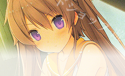 心躍る空 沙希 sec サイン ヴァイス ロゼ 心躍る空 沙希 SEC サイン 蒼