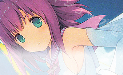 ヴァイス ロゼ sprite OFR 届いた2人の真剣勝負 みさき 2枚セット OFR