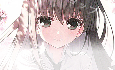 ヴァイスシュヴァルツロゼ 心躍る空 沙希 SEC ヴァイスシュヴァルツ